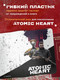 Миниатюра изображения товара Обложка на паспорт Эксмо Atomic Heart. Близняшка и майор Нечаев / 9785041962852
