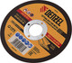 Миниатюра изображения товара Отрезной диск Denzel 73754