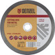 Миниатюра изображения товара Отрезной диск Denzel 73773