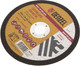 Миниатюра изображения товара Отрезной диск Denzel 73773
