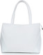 Миниатюра изображения товара Сумка Galanteya 13624 / 24с620к45 (белый)