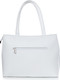 Миниатюра изображения товара Сумка Galanteya 13624 / 24с620к45 (белый)