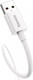Миниатюра изображения товара Кабель Baseus Superior Series Fast Charging Data / P10320102214-01 (1м, белый)