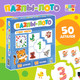 Миниатюра изображения товара Развивающая игра Puzzle Time Пазлы-лото. Учим числа / 10697354 (10шт)