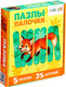 Миниатюра изображения товара Развивающая игра Puzzle Time Пазлы палочки. Лесные животные / 10663258 (5шт)