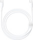 Миниатюра изображения товара Кабель Baseus Ultra-Fast Fast Charging / P10376302222-03 (1м, белый)
