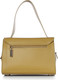 Миниатюра изображения товара Сумка Galanteya 19923 / 23с967к45 (горчичный/бежевый)