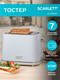 Миниатюра изображения товара Тостер Scarlett SC-TM11067 (гранит)