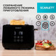Миниатюра изображения товара Тостер Scarlett SC-TM11069 (черный)