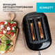 Миниатюра изображения товара Тостер Scarlett SC-TM11069 (черный)