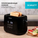 Миниатюра изображения товара Тостер Scarlett SC-TM11069 (черный)