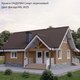 Миниатюра изображения товара Лист кровельный Onduline Smart DIY (1950х760, коричневый)