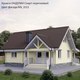 Миниатюра изображения товара Лист кровельный Onduline Smart DIY (1950х760, коричневый)