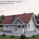 Миниатюра изображения товара Лист кровельный Onduline Smart DIY (1950х760, красный)