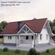 Миниатюра изображения товара Лист кровельный Onduline Smart DIY (1950х760, красный)