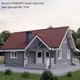 Миниатюра изображения товара Лист кровельный Onduline Smart DIY (1950х760, красный)