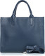 Миниатюра изображения товара Сумка Galanteya 21824 / 24с815к45 (темно-синий)