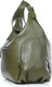 Миниатюра изображения товара Сумка Galanteya 22924 / 24с1067к45 (оливковый)