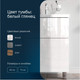 Миниатюра изображения товара Тумба с умывальником AM.PM Gem M90-FSX0602-WC0602WG