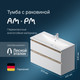 Миниатюра изображения товара Тумба с умывальником AM.PM X-Joy M85A-FHX1002-WC1002WG