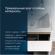 Миниатюра изображения товара Тумба с умывальником AM.PM X-Joy M85A-FSX0552-WC0552WG