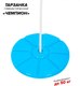Миниатюра изображения товара Тарзанка подвесная Absolute Champion Чемпион с кольцом детским / АЧ 13698 (голубой)