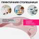 Миниатюра изображения товара Комплект мебели с детским столом NINO Play BS-8830+8833C(Pink)