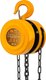 Миниатюра изображения товара Таль ручная Forstime FT-TRC9005 (65611)