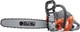 Миниатюра изображения товара Бензопила цепная Oleo-Mac GSH 51 Easy Start