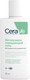 Миниатюра изображения товара Гель для тела CeraVe Для нормальной и жирной кожи (88мл)