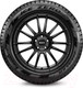Миниатюра изображения товара Зимняя шина Pirelli Winter Ice Zero 185/55R15 82T (шипы)
