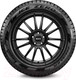 Миниатюра изображения товара Зимняя шина Pirelli Winter Ice Zero 215/55R18 99T (шипы)