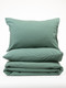 Миниатюра изображения товара Комплект постельного белья Блакiт Вареный хлопок 2сп 50х70 / 17-6323 арт.4843 (зеленый)