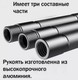 Миниатюра изображения товара Лопата туристическая YYC Складная TC-G57 многофункциональная
