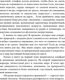 Миниатюра изображения товара Книга АСТ Хюгге на всю катушку. Маленькие житейские радости для счастья (Андерсен Матильда)