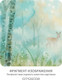 Миниатюра изображения товара Фотообои листовые Citydecor Magic Forest 26 (100x260см)