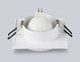 Миниатюра изображения товара Точечный светильник Ambrella TN30709 WH (белый)
