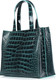 Миниатюра изображения товара Сумка Galanteya 3425 / 25с667к45 (изумрудный)