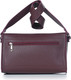 Миниатюра изображения товара Сумка Galanteya 35123 / 24с77к45 (бордо)