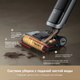 Миниатюра изображения товара Вертикальный пылесос Dreame H15 Pro Heat Wet and Dry Vacuum / HHR48A