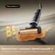 Миниатюра изображения товара Вертикальный пылесос Dreame H15 Pro Heat Wet and Dry Vacuum / HHR48A