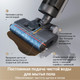 Миниатюра изображения товара Вертикальный пылесос Dreame G10 Pro Wet and Dry Vacuum / HHR20A