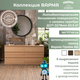 Миниатюра изображения товара Комод Mio Tesoro Варма Prime 6D (дуб беленый)