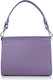 Миниатюра изображения товара Сумка Galanteya 42523 / 24с134к45 (сиреневый)