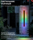 Миниатюра изображения товара Светильник уличный INhome MARS90-30RGB-SMART-ВL / 4690612060996