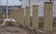 Миниатюра изображения товара Кирпич пустотелый РуБелЭко гладкий 250x120x65мм / КСПГ2-Ф (песчаник)