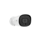 Миниатюра изображения товара IP-камера ZKTeco BS-852T22C-S6-MI