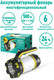 Миниатюра изображения товара Фонарь Camelion LED5124 / 14671
