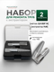 Миниатюра изображения товара Набор метчиков RockForce 3/4BSP14 RF-63005W-8 (65389) (2пр)