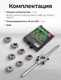 Миниатюра изображения товара Набор плашек RockForce RF-C008-1 (65391), (8пр)